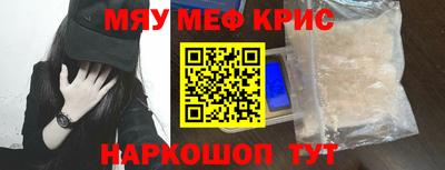 СК Бузулук