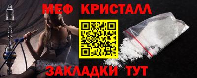 наркотики Будённовск