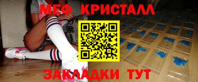 СК Бузулук