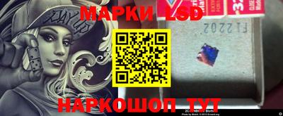 наркотики Будённовск