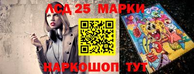 СК Бузулук