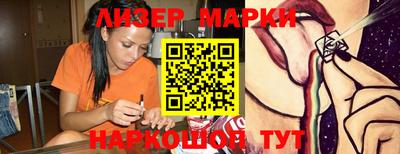 СК Бузулук