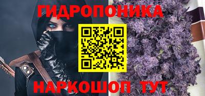 марки nbome Бугуруслан