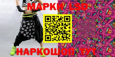 наркотики Будённовск