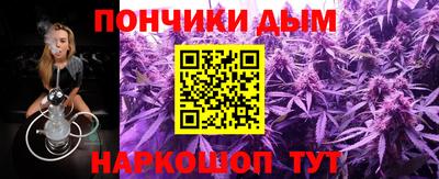 СК Бузулук