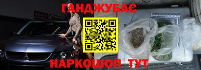 СК Бузулук