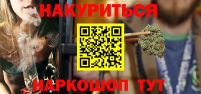 спиды Новодвинск