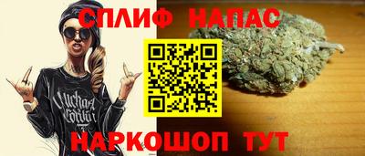 СК Бузулук