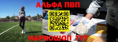 СК Бузулук