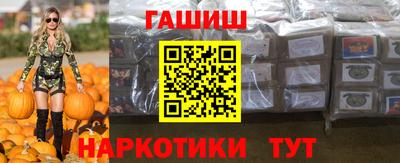 СК Бузулук