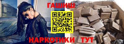 СК Бузулук