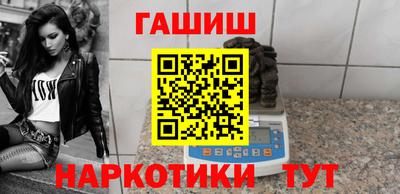СК Бузулук