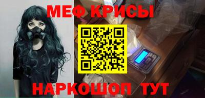 марки nbome Бугуруслан